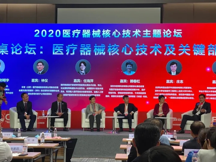 J9����(china)��˾����