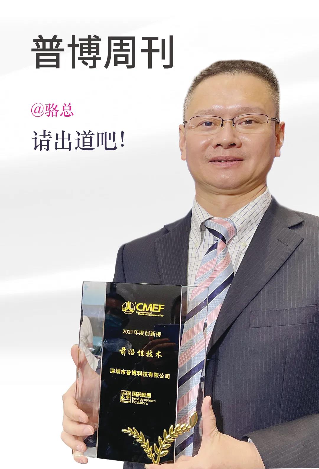 J9����(china)��˾����