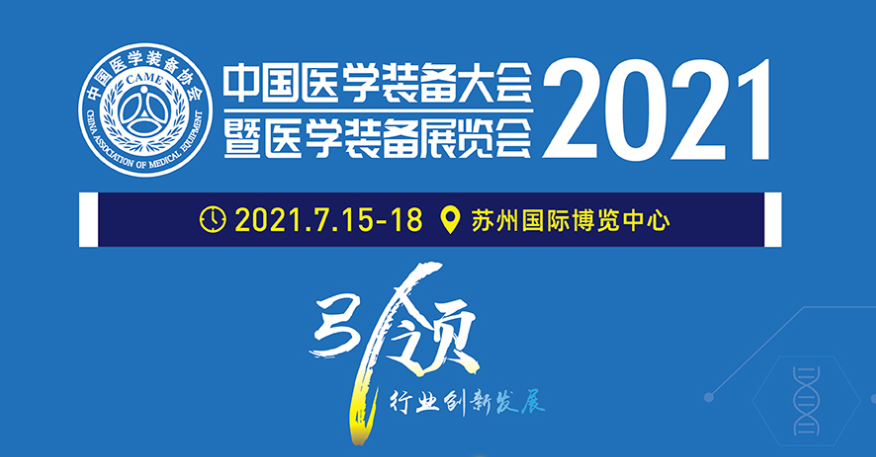 J9����(china)��˾����