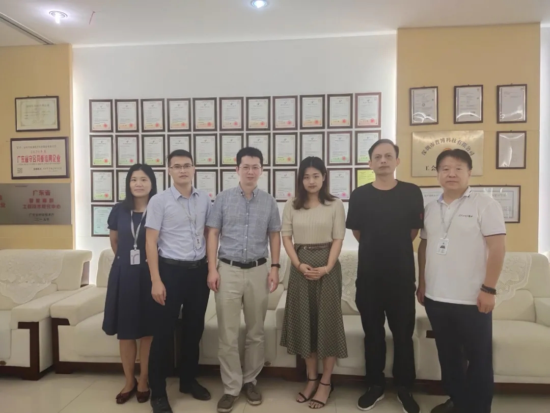 J9¼¯ÍÅ(china)¹«Ë¾¹ÙÍø