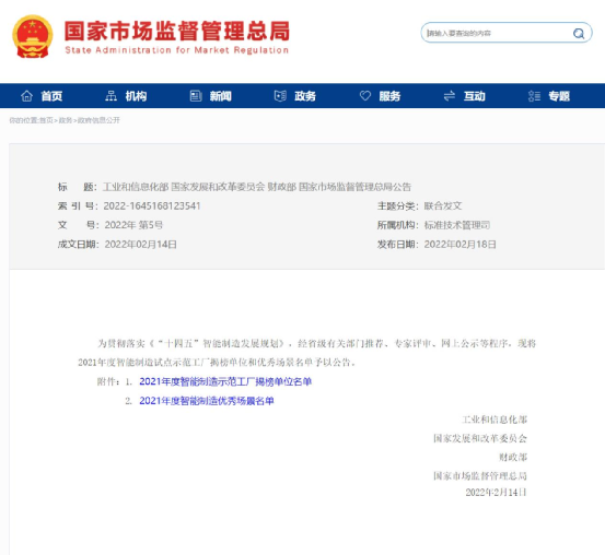 J9����(china)��˾����