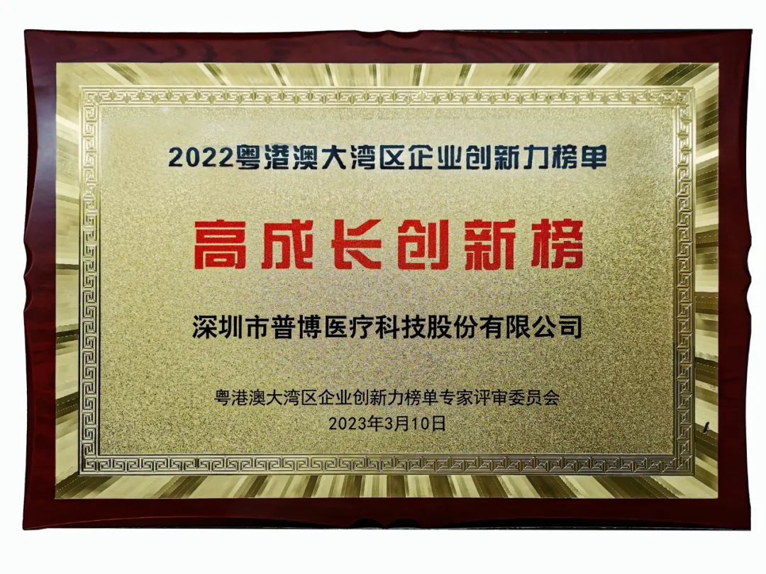 J9集团(china)公司官网