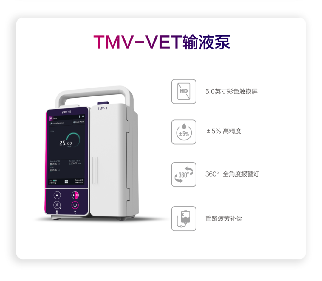 J9集团(china)公司官网