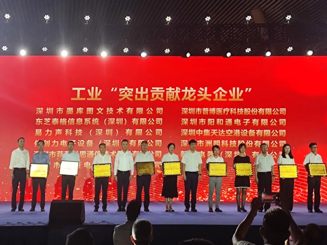 J9集团(china)公司官网