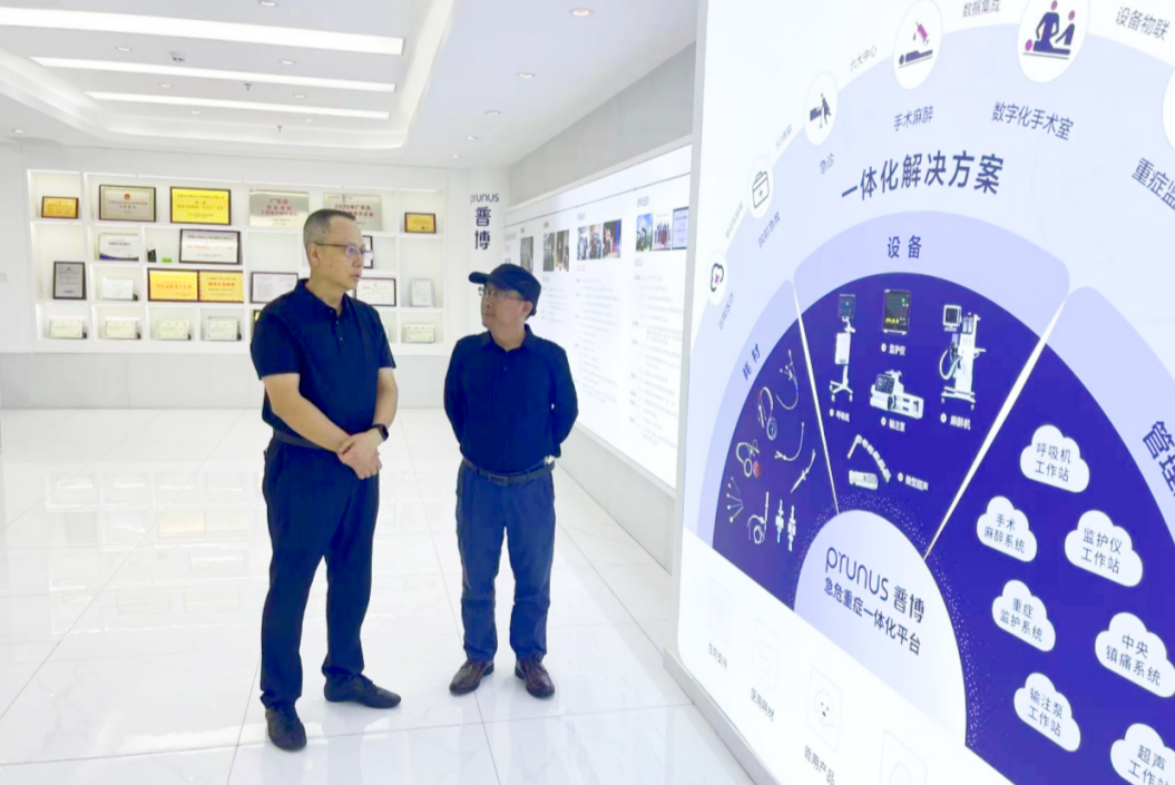 J9集团(china)公司官网