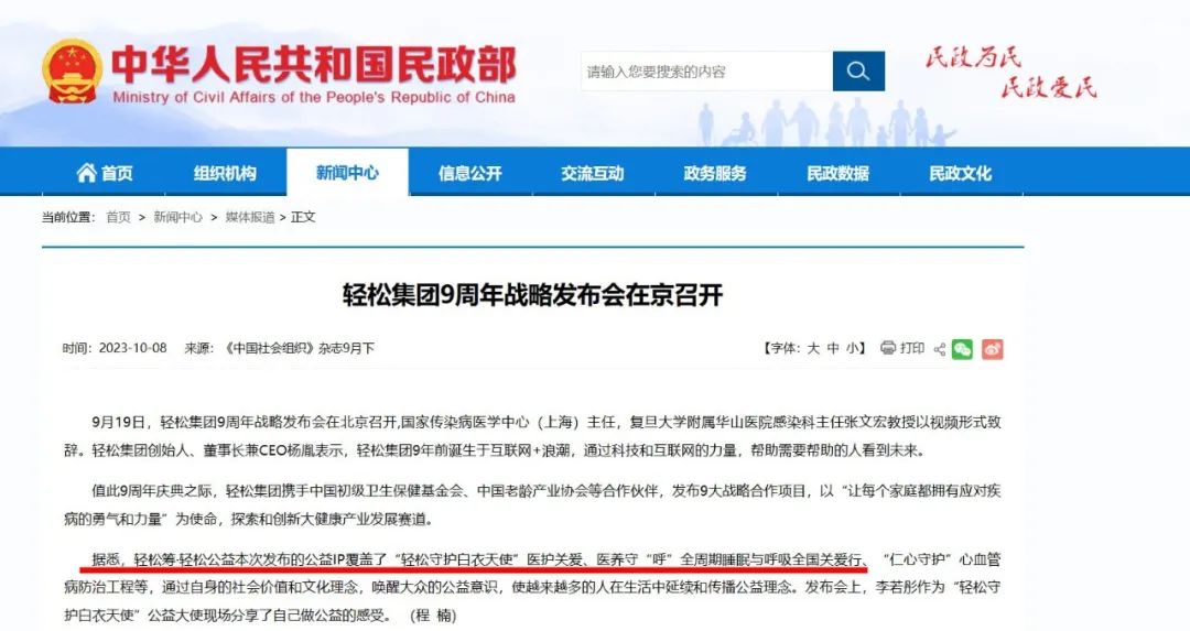 J9����(china)��˾����