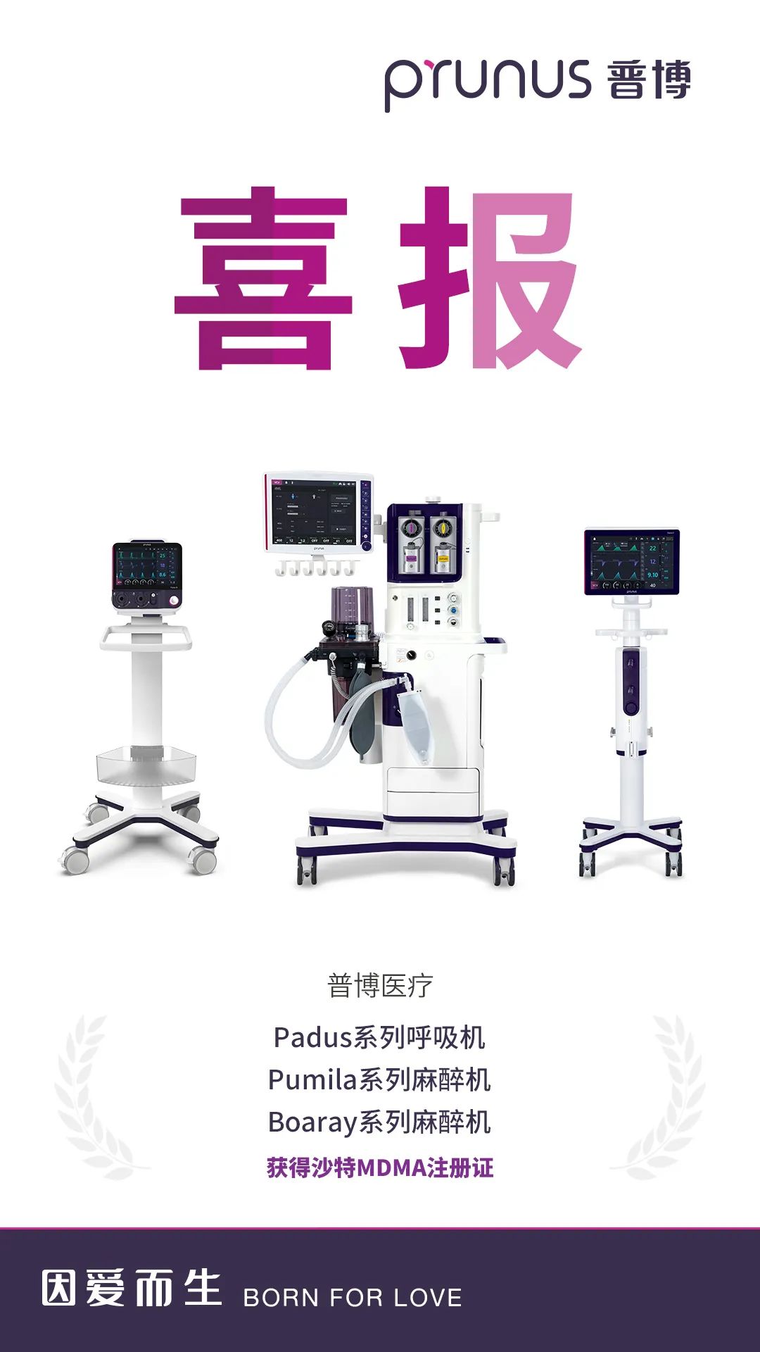 J9¼¯ÍÅ(china)¹«Ë¾¹ÙÍø