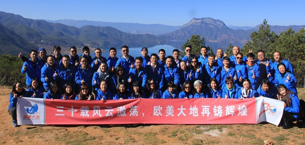 开云kaiyun电竞·(中国区)官方网站