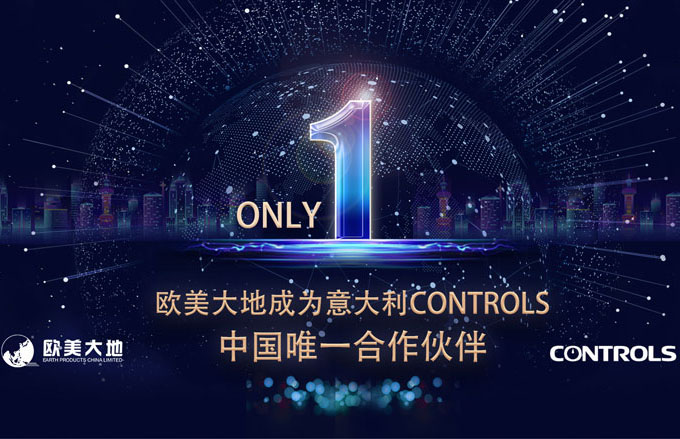 开云kaiyun电竞·(中国区)官方网站