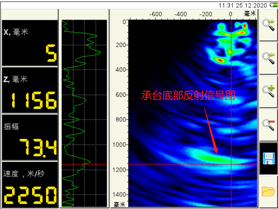 开云kaiyun电竞·(中国区)官方网站