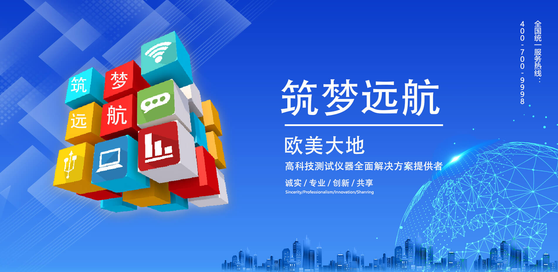 开云kaiyun电竞·(中国区)官方网站