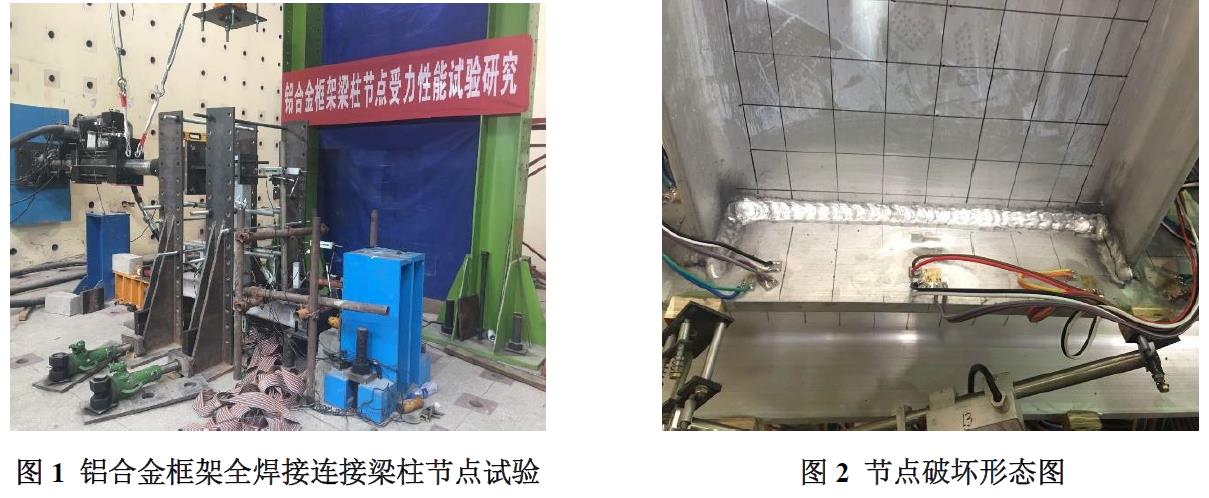开云kaiyun电竞·(中国区)官方网站
