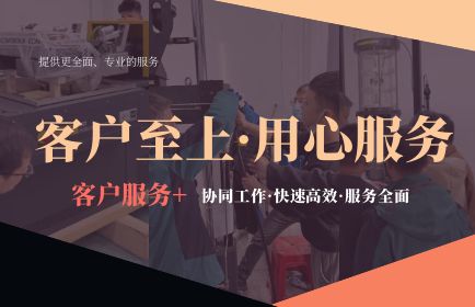 开云kaiyun电竞·(中国区)官方网站