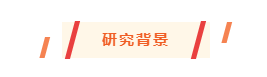 iCone2+ 锥形量热仪、微型量热仪、FTIR烟毒性分析仪在烟草、卷烟、再造烟片等的点火热开释钻研 - 开云kaiyun电竞仪器设备中国有限公司 开云kaiyun电竞·(中国区)官方网站
