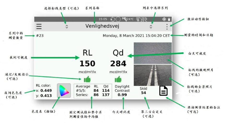 开云kaiyun电竞·(中国区)官方网站
