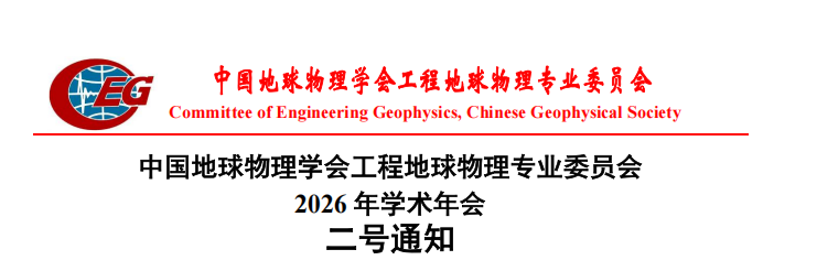 开云kaiyun电竞·(中国区)官方网站