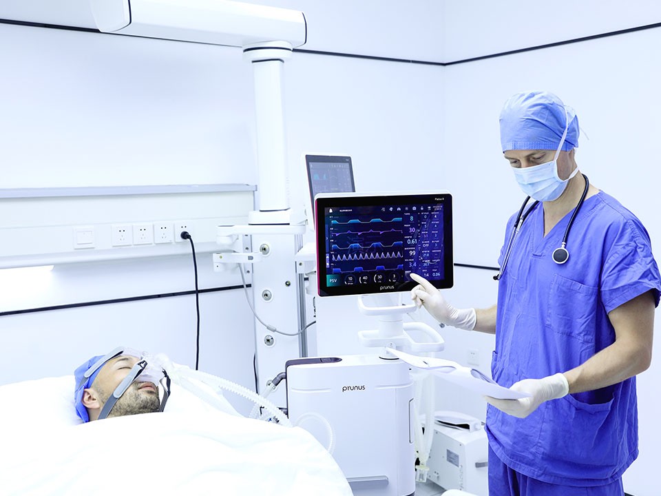 Soluci��n de cuidados intensivos