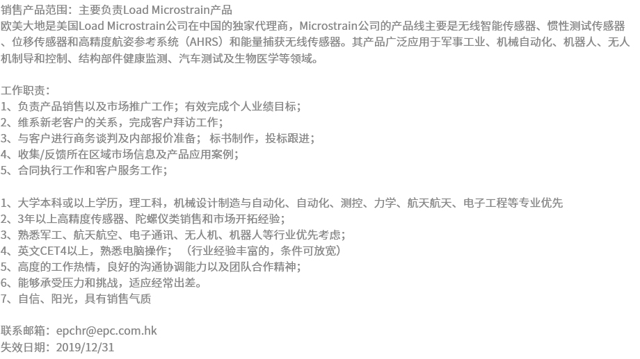 开云kaiyun电竞·(中国区)官方网站