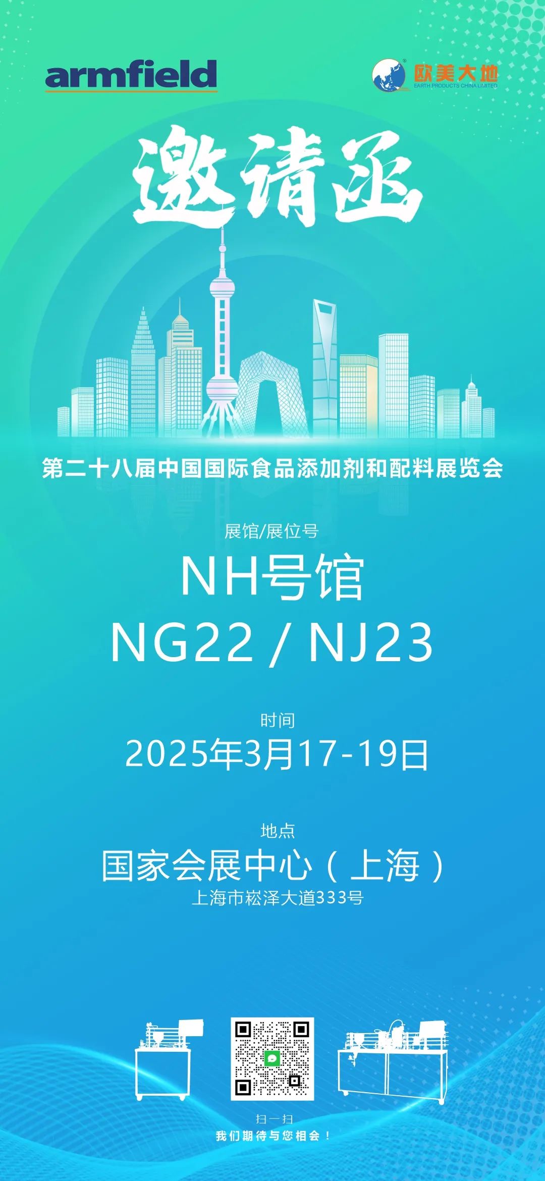 174459439344181