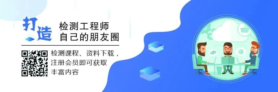 急剧普检+定位精检：乐山"好屋子"展见证城市更新检测的无人化跃迁！ - 开云kaiyun电竞仪器设备中国有限公司