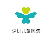 ���ڶ�ͯҽԺ