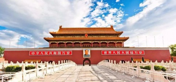 �й� ? ����