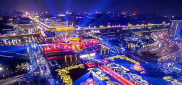 �й� ? ����