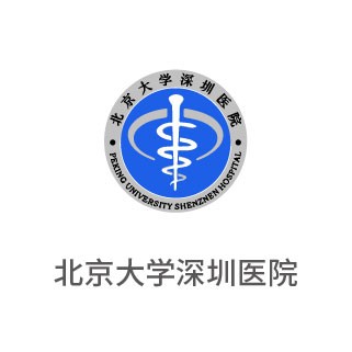 ���ڱ���ҽԺ