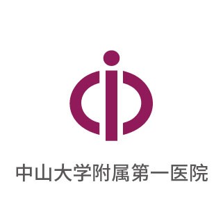 ��ɽ��ѧ��һ����ҽԺ