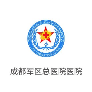 �ɶ�������ҽԺ