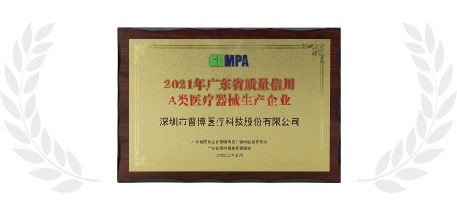 J9����(china)��˾����