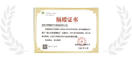 J9����(china)��˾����