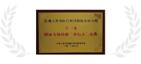 J9����(china)��˾����