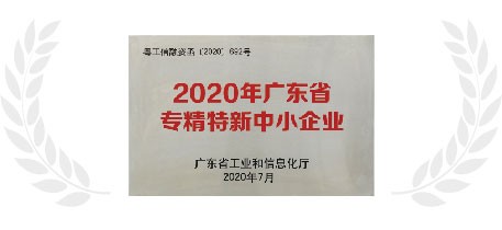 J9����(china)��˾����