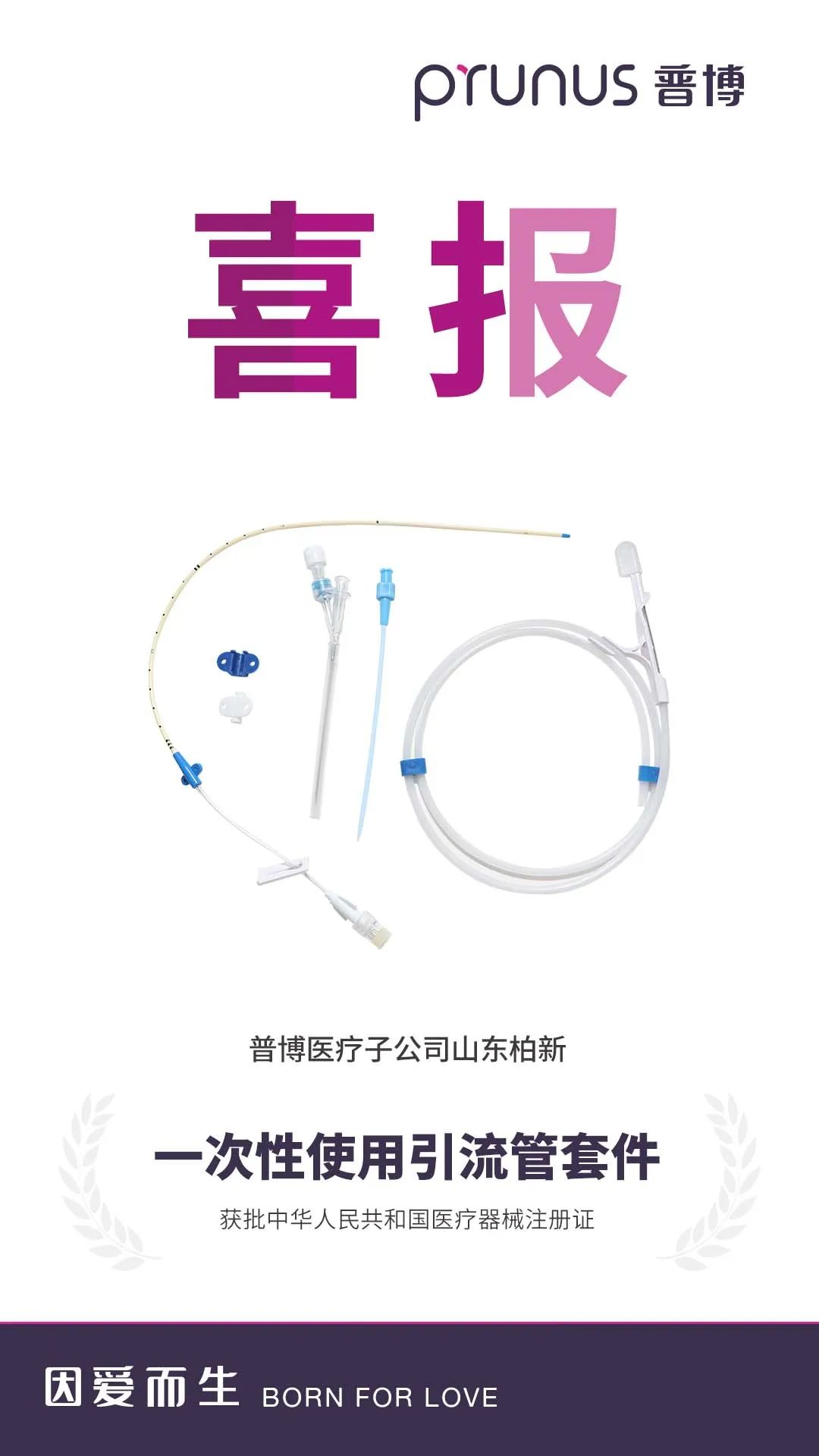 J9����(china)��˾����