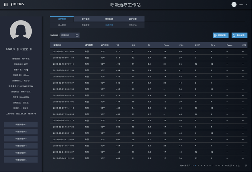 J9����(china)��˾����