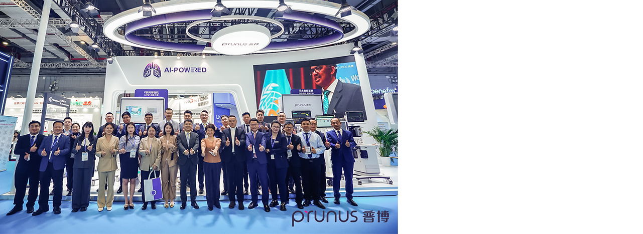 CMEF2025|J9����(china)��˾����ҽ�����������������ٽ��ף�