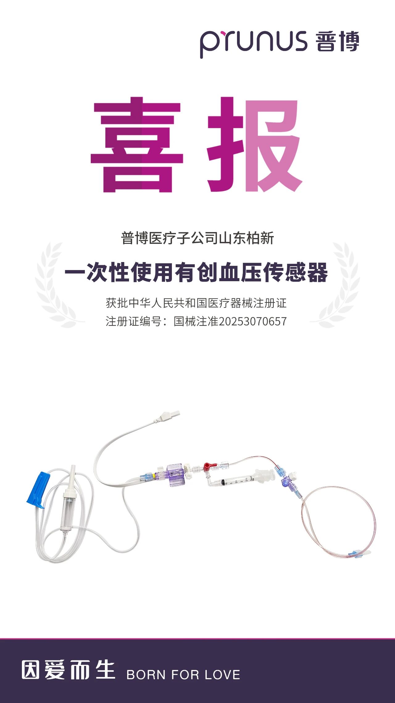 J9����(china)��˾����