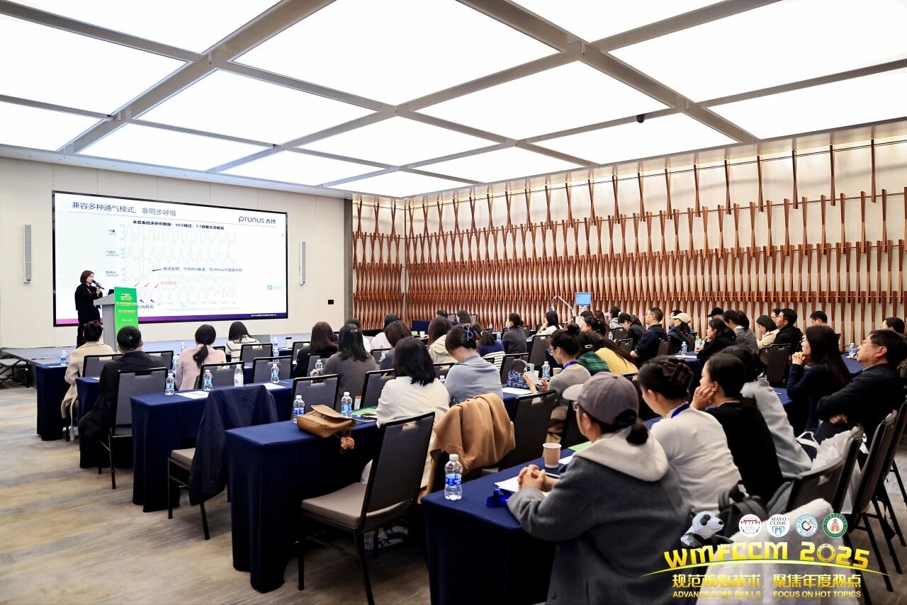 ����-÷����֢�ῪĻ��J9����(china)��˾����ҽ���ƶ�ͨ����׼������