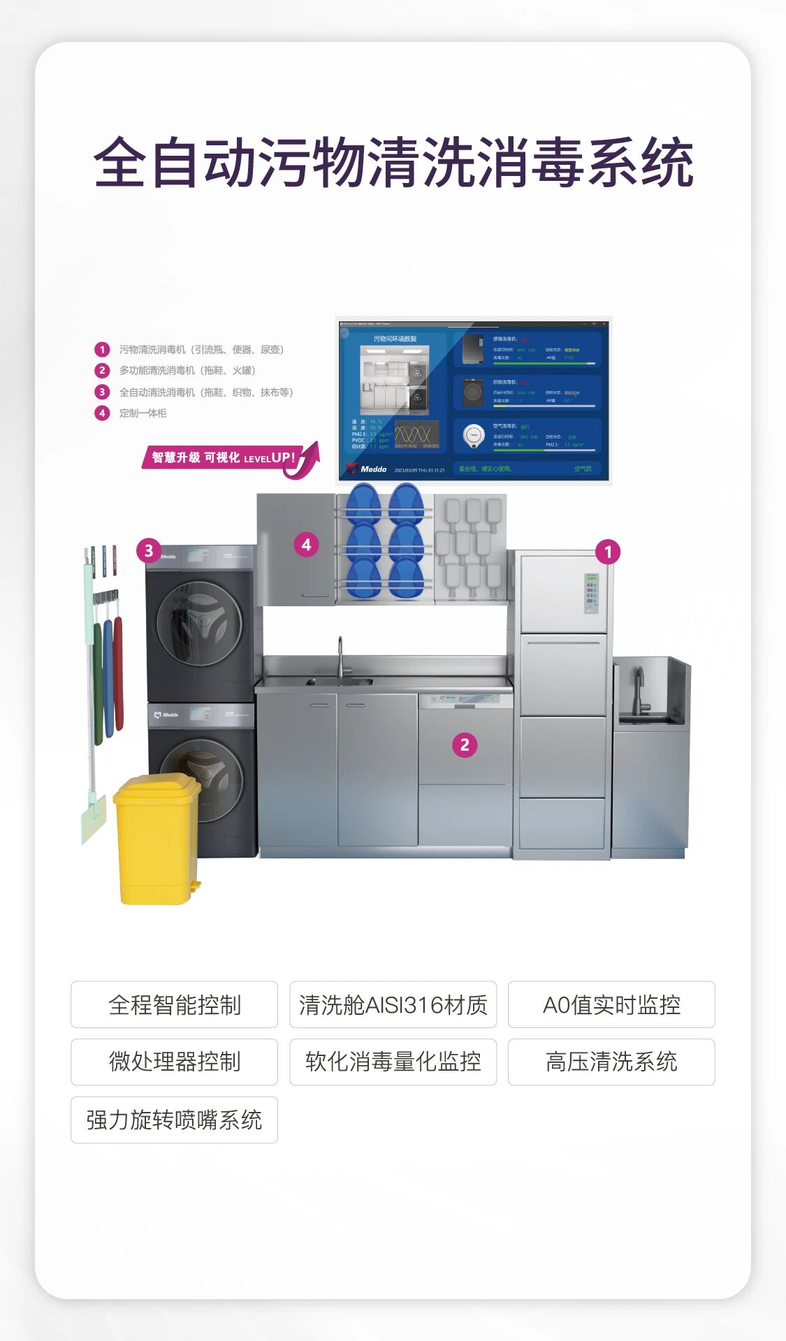 J9����(china)��˾����