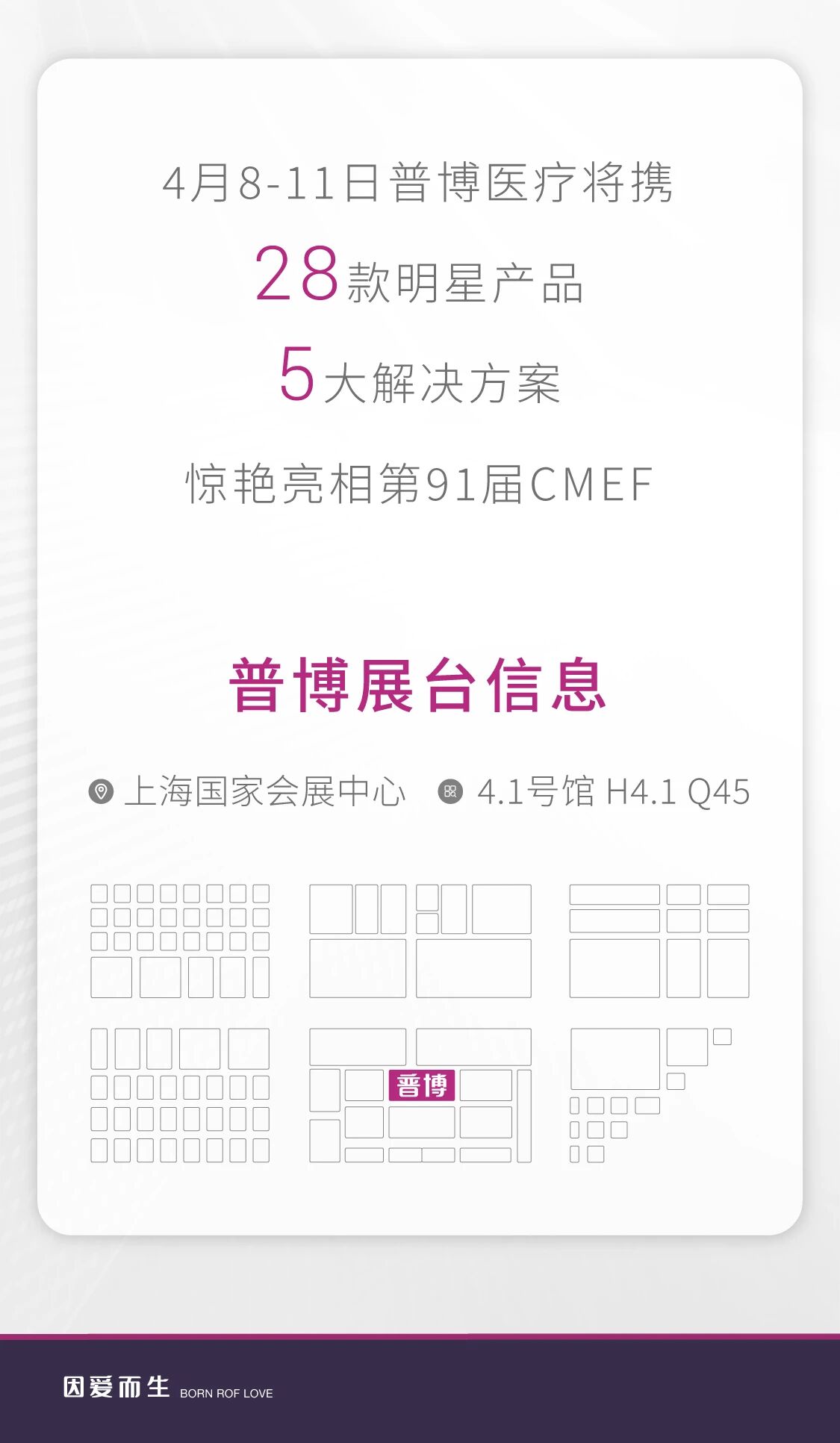 J9����(china)��˾����