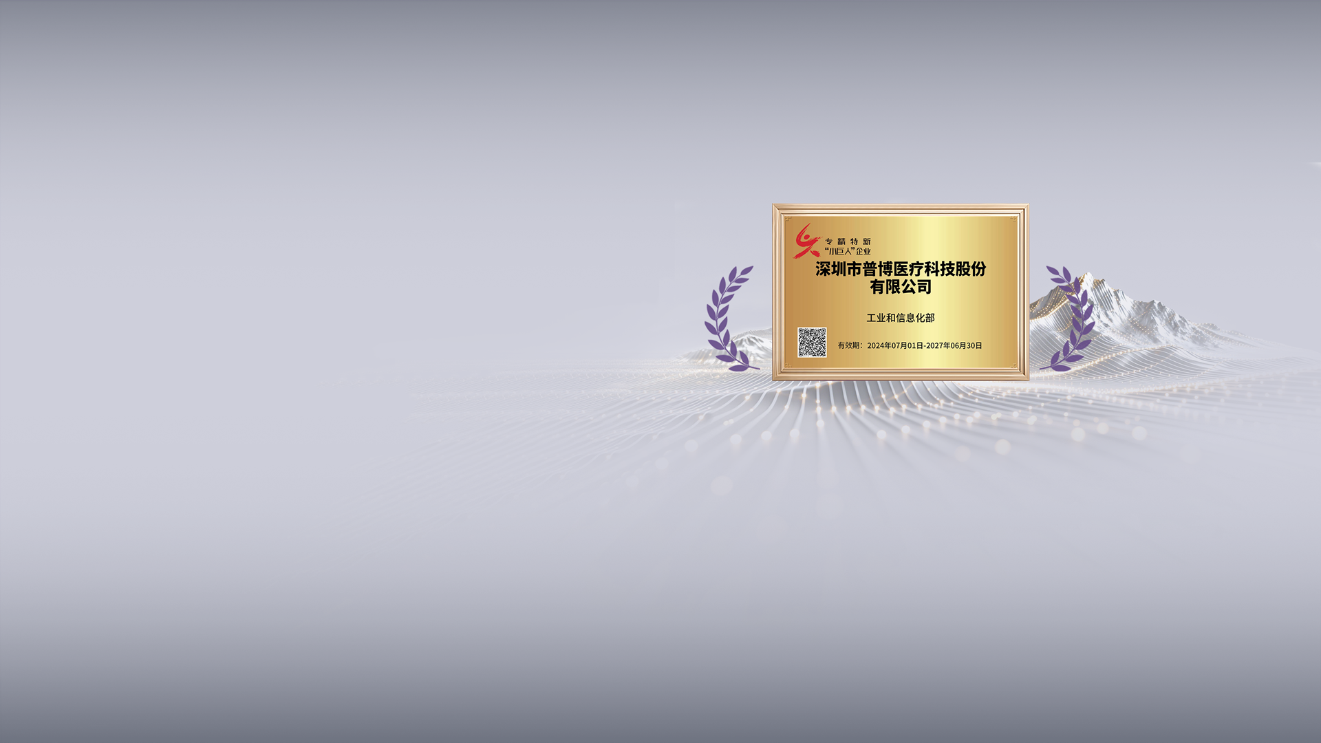 J9����(china)��˾����