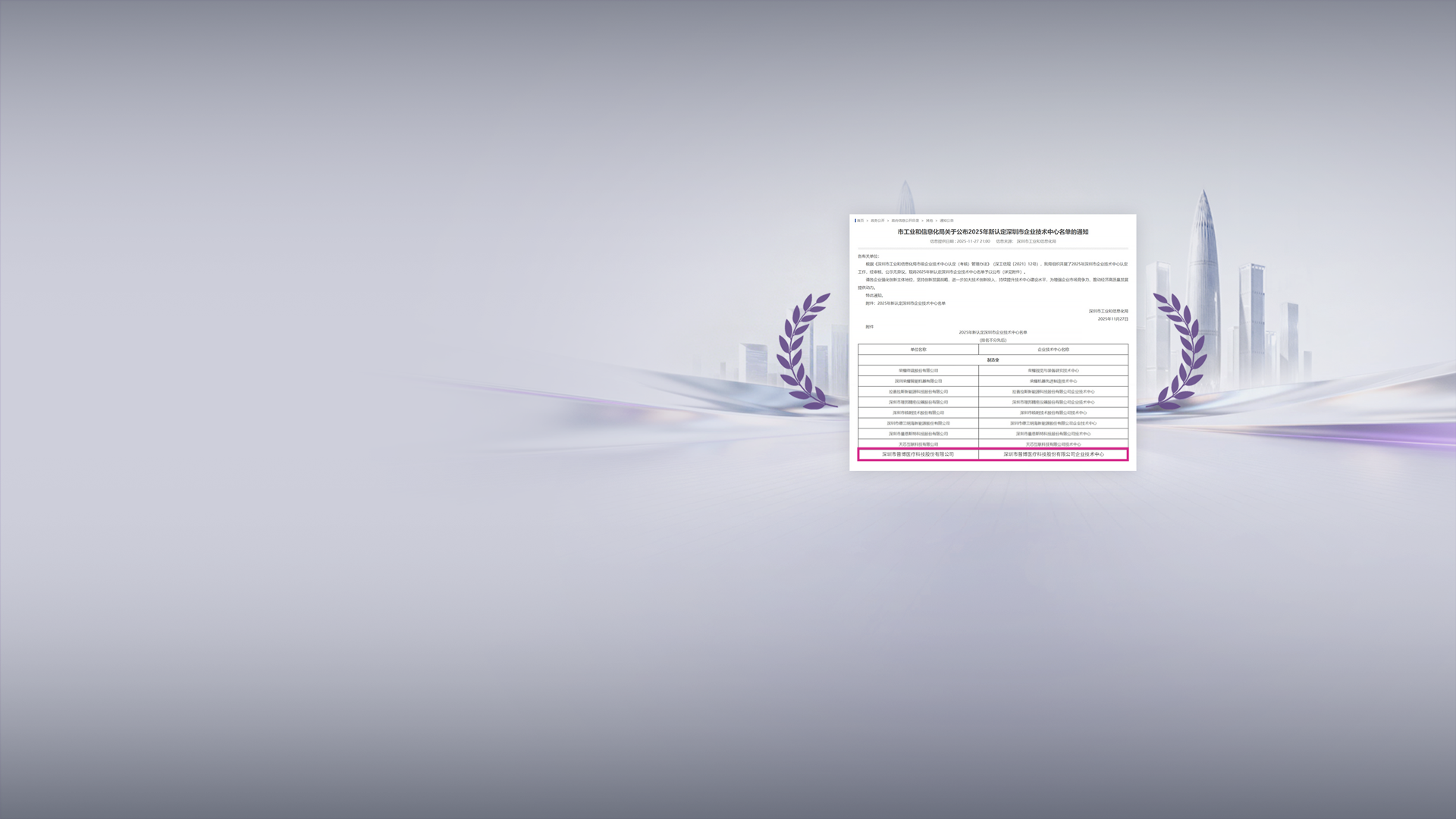 J9����(china)��˾����