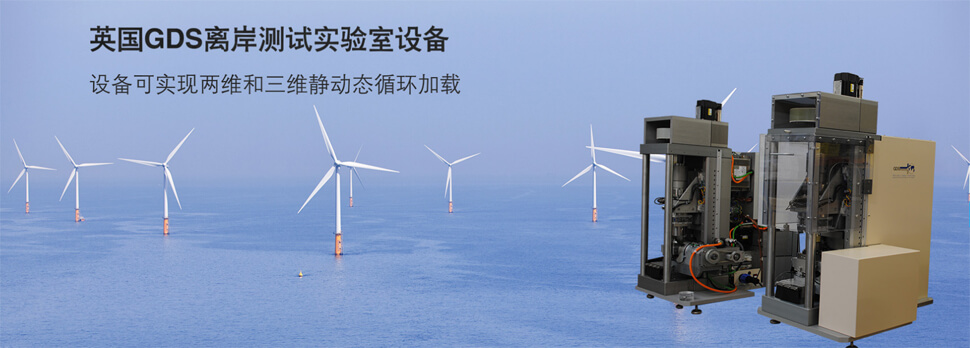 开云kaiyun电竞·(中国区)官方网站
